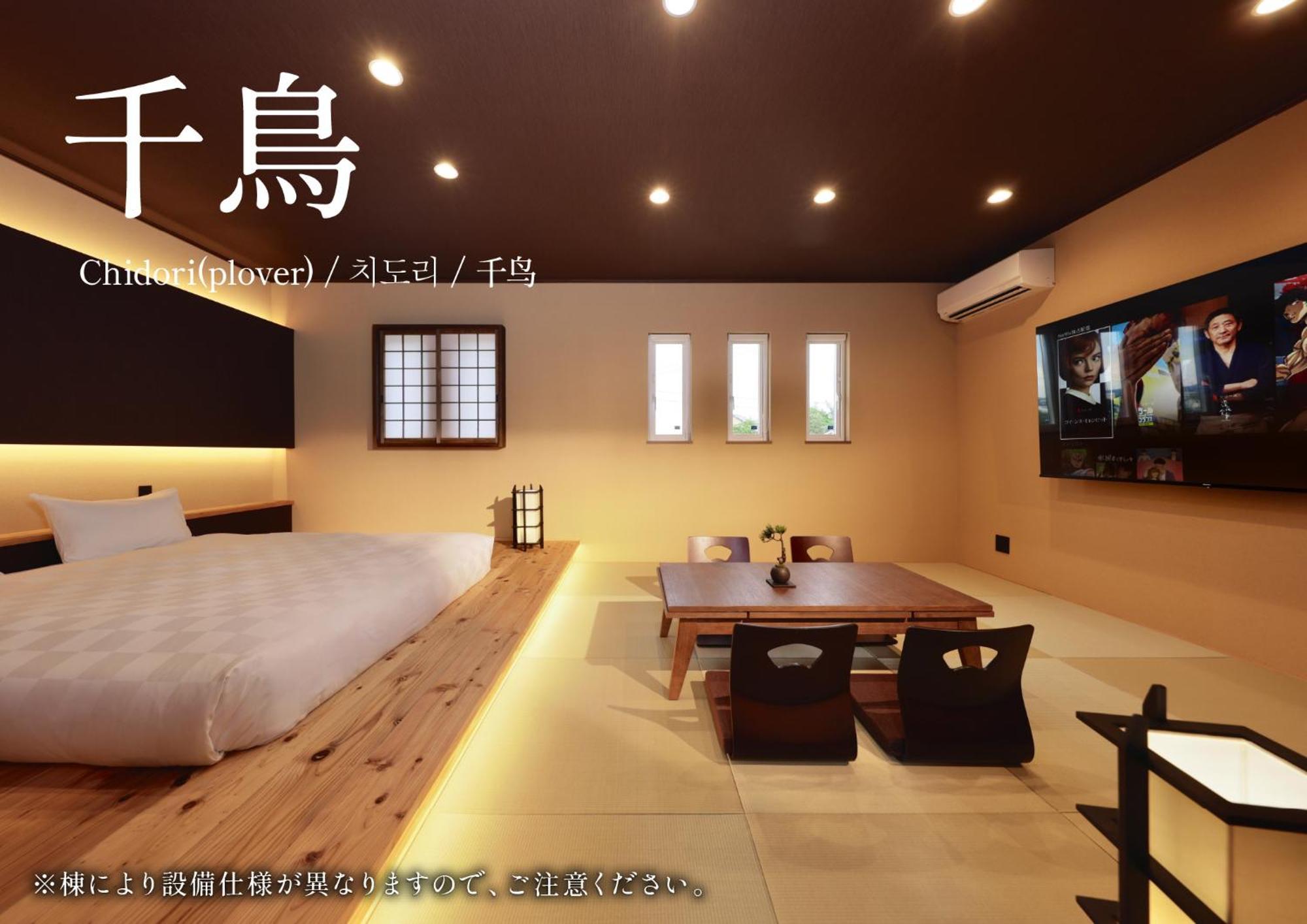 Crystal Besso Shirahama 빌라 외부 사진