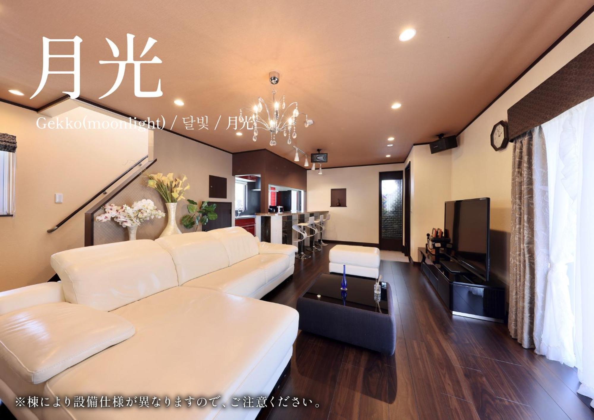 Crystal Besso Shirahama 빌라 외부 사진