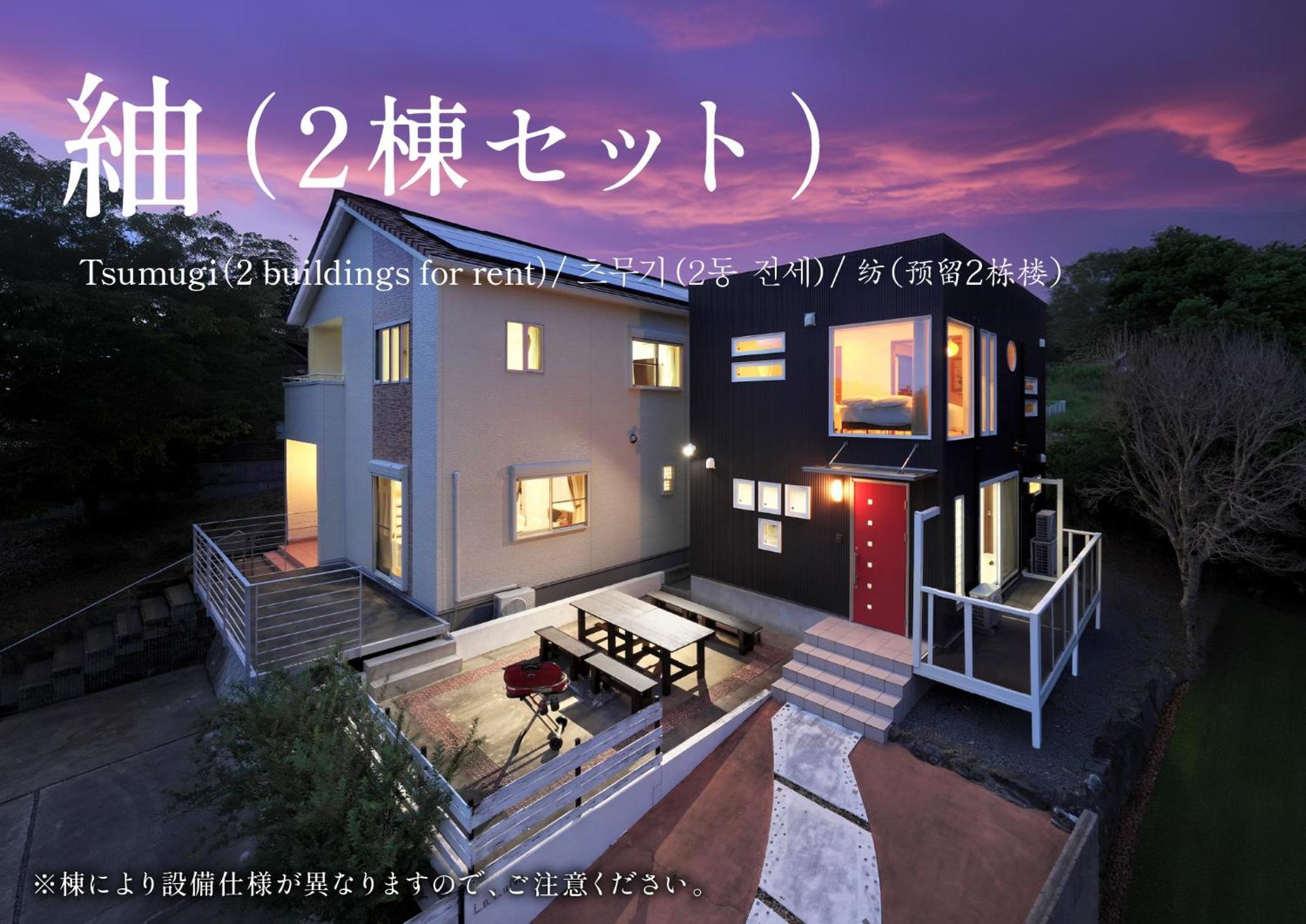 Crystal Besso Shirahama 빌라 외부 사진