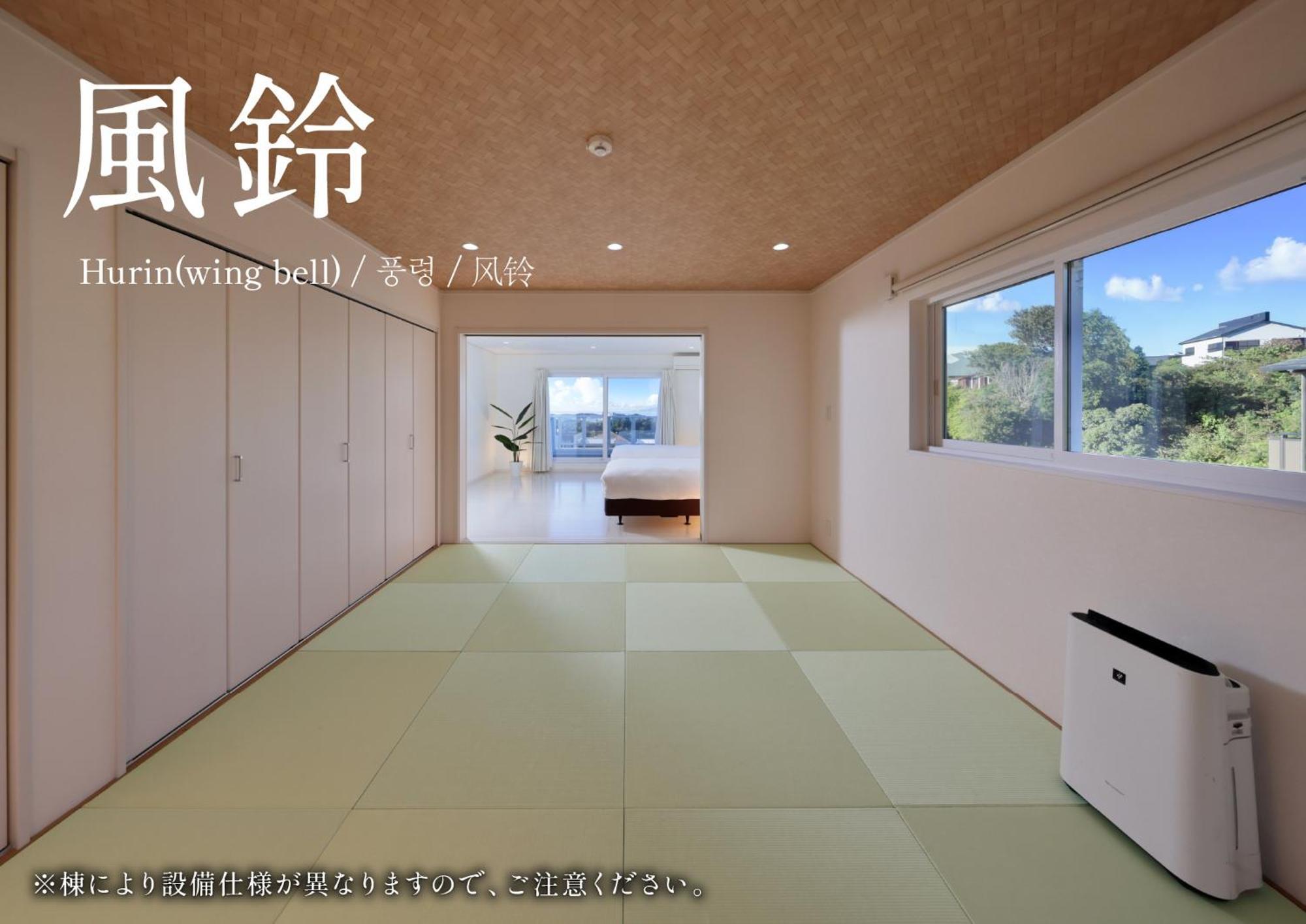 Crystal Besso Shirahama 빌라 외부 사진